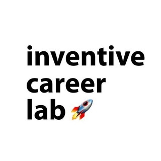 Аватар канала «inventive career lab 🚀»