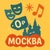 Аватар канала «Москва бесплатно | Афиша бесплатных мероприятий»