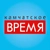 Аватар канала «Камчатское время»