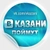Аватар канала «В Казани Поймут»