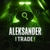 Аватар канала «Alexander | TRADE»