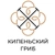 Аватар канала «Кипеньский Гриб | Андрей Николаевич»