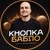 Аватар канала «Кнопка Бабло»