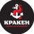 Аватар канала «КРАКЕН ОРЕНБУРГ»