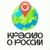 Аватар канала «Красиво о России 🇷🇺»