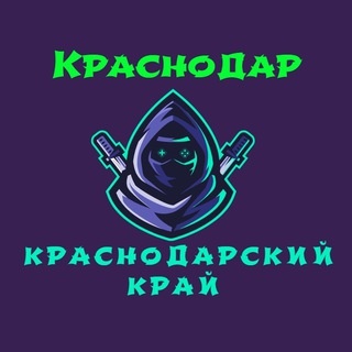 Аватар канала «Телеблог Краснодар»