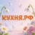 Аватар канала «КУХНЯ.РФ»
