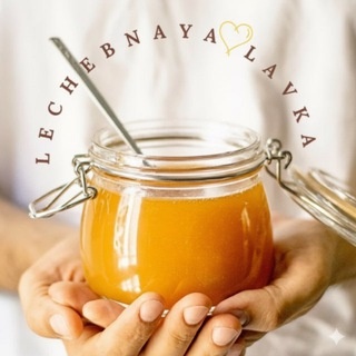 Аватар группы «Лечебная Лавка 💛»