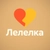 Аватар канала «Знакомства Лелелка»
