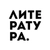 Аватар канала «Литература»