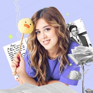 Аватар канала «Жена Маяковского💍 | Литература ЕГЭ | Фариша Князева»