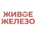 Аватар группы «Живое Железо ❤️ официальный телеграм канал чат сайт»