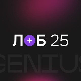 Аватар канала «Лабораторія Онлайн Бізнесу»