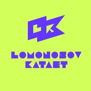 Аватар канала «LOMONOSOV KATAET»