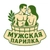 Аватар канала «МУЖСКАЯ ПАРИЛКА»