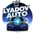Аватар канала «lyadov_auto»