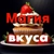 Аватар канала «Магия вкуса»