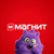 Аватар канала «Магнит»