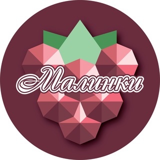 Аватар канала «Сауна Малинки Барнаул»