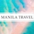 Аватар канала «MANILA TRAVEL| Горящие и VIP туры»