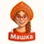 Аватар канала «Цифровая Машка (marix.cc)»