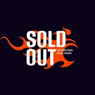Аватар канала «Форум SOLD OUT»