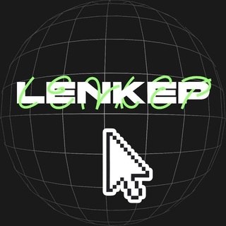 Аватар канала «Вакансии для медиабайеров. Lenkep»