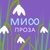 Аватар канала «МИФ.Проза»