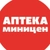 Аватар канала «Аптека Миницен»