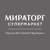 Аватар канала «Супермаркет «Мираторг» г.Курск»