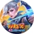 Аватар канала «Mobile Legends: Bang Bang»
