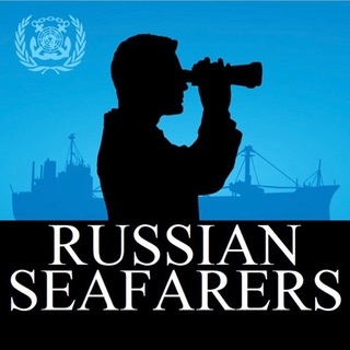 Аватар канала «🌊Russian Seafarers»