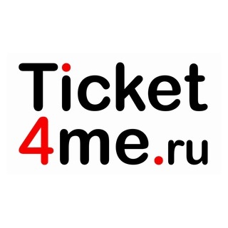 Аватар канала «Москва. Афиша и билеты на Ticket4me»