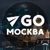 Аватар канала «Куда пойти в Москве»