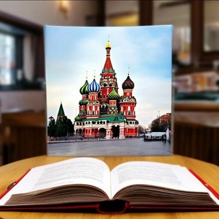 Аватар канала «Московский путеводитель»