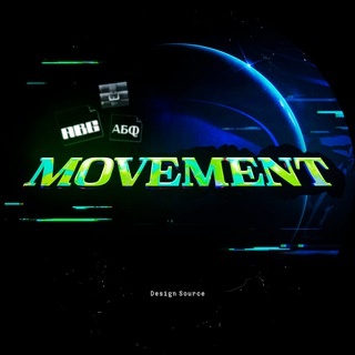 Аватар канала «Мувмент — Дизайн Ресурс | Movement — Design Source»