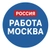 Аватар канала «Работа Москва - Вакансии»