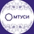 Аватар канала «МТУСИ»