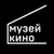 Аватар канала «Музей кино»