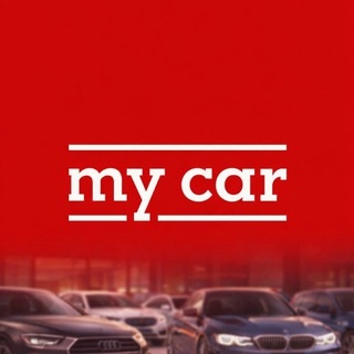 Аватар канала «My Car»