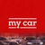 Аватар канала «My Car»