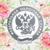 Аватар канала «ФНС России»