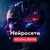 Аватар канала «Neural Brain - Нейросети»