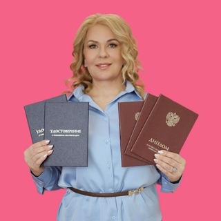 Аватар канала «Академия Практической Психологии ПСИИНТЕЛЛЕКТ»