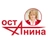 Аватар канала «Новости с Останиной»