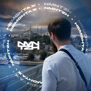 Аватар канала «Немонтаж | (Movlat Dadaew)»