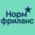 Аватар канала «Норм фриланс»