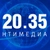 Аватар канала «2035. Новости НТИ»