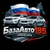 Аватар канала «БазаАвтоЛюкс185⚜️»