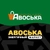 Аватар канала «Обжора/Авоська»